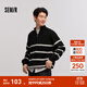 森馬（Semir）森柔|毛衫男冬季含羊毛針織衫老錢(qián)風(fēng)拉鏈半開(kāi)襟毛衣情侶內搭 黑白色調00391 L