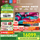 LG C5 電視2025年新品42/48/55/65/77/83英寸OLED屏幕智能游戲電視AI音畫調(diào)節(jié)薄4K高清電視【全國】 77英寸 C5【4K巨幕影院級】OLED電視