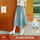茵曼100%棉做舊水洗藍牛仔半身裙2025夏季女裝新款裙子 牛仔藍 L 165/72A