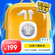 FIIL Key Pro主動(dòng)降噪真無(wú)線(xiàn)藍牙耳機入耳半入耳切換抗風(fēng)噪設計適用華為小米手機高音質(zhì)長(cháng)續航耳機 白