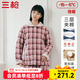 三槍?zhuān)═HREEGUN）夾棉睡衣情侶三層加厚加絨男女格紋冬季棉襖新款純棉新疆棉家居服 粉咖格-女款 L