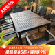 藤朝家具（Teng chao jia ju）鋁合金戶外桌椅套裝庭院桌椅組合防銹室外院子露天臺休閑桌椅 加厚款：6椅+160CM拼花桌 全鋁款(全鋁合金材質(zhì))