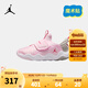 NIKE JORDAN 耐克男女童休閑運動(dòng)鞋AJ23/7輕盈舒適魔術(shù)貼易穿脫兒童鞋 HF3415-600 33.5 【建議腳長(cháng)21cm】