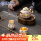 蘇氏陶瓷（SUSHI CERAMICS）鎏銀萬(wàn)花福祿非遺大師鄭文強作品功夫茶具禮盒伴手禮教師節禮物