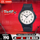 卡西歐（CASIO）手表簡(jiǎn)約指針學(xué)生考試石英日韓表好運禮盒款MW-240-7BVDFK