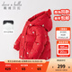 戴維貝拉（DAVE＆BELLA）【Hello.Kitty聯(lián)名】女童絨服寶寶上衣外套女孩衣服秋冬新年童裝 紅色 90 cm（建議身高80-90cm）