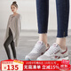 ZHR休閑鞋女精選牛皮舒適百搭女鞋 經(jīng)典INS潮拼色運動(dòng)鞋女 韓版時(shí)尚輕便透氣鞋子女 AK60 米灰色 37