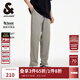杰克·瓊斯（JACK&JONES）男裝秋季時尚日常通勤純色長褲子舒適百搭商務(wù)休閑褲男224314064 E62 灰綠色 E62 灰綠色 M 175