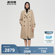 波司登（BOSIDENG）冬季90鵝絨羽絨服女衣可拆卸內膽三穿風(fēng)衣高端商務(wù)長(cháng)款保暖外套 淺黃褐色7184 L 170/92A