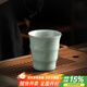 尚言坊 汝窯茶杯單個(gè)單麗華老師陶瓷品茗杯主人杯送禮輕奢中秋節禮物 (單杯禮盒裝)冰花竹節杯150ml