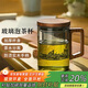 茶沿茶杯玻璃泡茶杯辦公室茶水分離耐高溫泡茶水杯男士辦公杯400ml