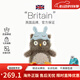 JELLYCATJellycat英國奧黛麗寶寶毛絨玩具柔軟安撫可愛(ài)玩偶公仔 +禮袋眼罩貓頭鷹