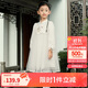 巴拉巴拉童裝女童裙子2024秋裝新中式國風(fēng)甜美寶寶大童連衣裙208324111006