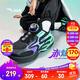 安踏兒童運動(dòng)鞋男大童鞋25年秋冬季赤焰5.0密網(wǎng)犟彈旋鈕扣科技跑步鞋 【密網(wǎng)】黑/夢(mèng)幻紫/炫光綠-3 36 腳長(cháng)約23cm