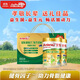 安怡（Anlene）中老年奶粉 金裝益生菌800g*2罐禮盒  健骨因子新西蘭進(jìn)口奶源 