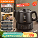 蘇泊爾（SUPOR）3L煎藥壺中藥壺電砂鍋養生壺藥煲一鍵旋鈕全自動(dòng)家用智能定時(shí)400W陶瓷分體式SW-30Y05