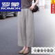 羅蒙（ROMON）文藝棉麻闊腿褲25年夏季女士高腰休閑時(shí)尚簡(jiǎn)約直筒褲純色九分褲子 灰色 2XL 建議135-150斤