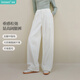茵曼2026春季女裝新款萊賽爾棉法式解構微O型牛仔褲顯瘦褲子 珍珠白 26