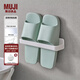 無(wú)印良品（MUJI）ABS壁掛收納 拖鞋 毛巾置架 收納盒 小 長(cháng)25×寬5.8×高5cm
