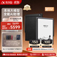 科大訊飛【旗艦新品】智能辦公本X5 10.65英寸墨水屏電紙書電子記事本 電子書閱讀器 手寫筆記本平板水墨屏 訊飛智能辦公本X5Pro-經(jīng)典黑【6+128GB】