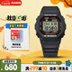卡西歐（CASIO）手表男士G-SHOCK原點系列小方塊運動電子日韓表DW-5600RL-1PR