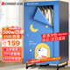 志高（CHIGO）【1500W快烘+450L】干衣機家用烘干機烘衣機烘衣服神器嬰兒衣物暖風(fēng)風(fēng)干機大容量定時(shí)烘干衣柜JT16