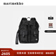 marimekko禮物【Unikko游霓可印花】百搭通勤出游雙肩背包包袋 棉本色，黑色（大號L）