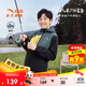安踏兒童男女童搖粒絨運動(dòng)上衣2025秋戶(hù)外防風(fēng)舒適外套A72536704