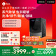 石頭分子篩洗烘一體機(jī)Z1 Plus  國(guó)家補(bǔ)貼20% 12kg全自動(dòng)洗烘一體洗衣機(jī) 蒸汽除皺 黑曜石 XQGH120RR203