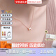 愛馬仕（HERMES）Mini Pop H項鏈 玫瑰金鏈條橢圓立體琺瑯項鏈送女友中秋送禮 白色玫瑰金H147992FO49 鏈長40cm吊墜0.7*0.9cm
