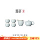 雅瓷中秋禮物汝窯西施壺套裝陶瓷家用功夫茶具整套泡茶壺西子一壺四杯 汝窯西子壺（一壺四杯） 1個(gè)