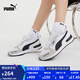 彪馬（PUMA）【復古跑鞋】緩震透氣薄底鞋休閑鞋男女運動(dòng)鞋R78 373117 白-淺灰-黑色-02 42