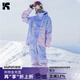 酷峰（kufun） 新款韓版滑雪服雪服單板情侶款防水保暖男女小眾寬松型套雪衣裝 櫻花紫上衣 S