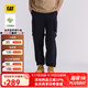 CAT卡特休閑褲工裝褲子男25春新品三防面料多穿褲CO1WPW19151C93/09 黑色 3XL