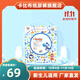卡比布【官方旗艦原廠直發(fā)】6.0版紙尿褲薄感拉拉褲干爽能吸嬰兒尿不濕 NB碼78片【新生兒適用】