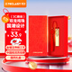 臺電（TECLAST）32GB USB2.0 U盤(pán) 金屬原創(chuàng  )中國風(fēng) 生肖龍盤(pán) 創(chuàng  )意禮品國潮優(yōu)盤(pán)  古風(fēng)禮盒裝