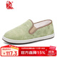 布舍元國(guó)風(fēng)艾草千層底提花中式一腳蹬老北京布鞋女410-2021 綠色 37 