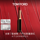 TOM FORD 全新極細管TF口紅16經(jīng)典正紅色 唇膏化妝品生日禮物女送女友