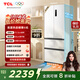 TCL 410升T7法式四門(mén)超窄超薄零嵌入式精致小戶(hù)型底部散熱電冰箱一級(jí)能效風(fēng)冷無(wú)霜國(guó)家補(bǔ)貼R410T7-DQ