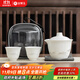 金鑲玉旅行茶具 戶(hù)外便攜式旅行包裝喝茶泡茶功夫茶具一壺兩杯 云山