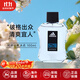 阿迪達斯香水運動(dòng)男士冰點(diǎn)激情征服榮耀冠聯(lián)香氛送男士生日禮物 冰點(diǎn)香水EDT100ml