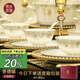 NINE CRANES家用景德鎮餐具套裝碗套裝高端景德鎮陶瓷新中式碗碟盤(pán)子整套