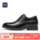 海瀾之家HLA皮鞋男士德比鞋商務(wù)正裝辦公鞋子男HAAPXM2ABV0507 增高款42
