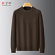 胖子年男士打底毛衣冬季大碼男裝保暖半高領(lǐng)長(cháng)袖加肥加大純色內搭針織衫 深棕色 7XL 【245-270斤】