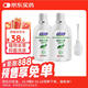 婦炎潔女性婦科私處洗液 護理液植物本草抑菌洗液 380ml*2+沖洗器
