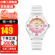 卡西歐（CASIO）學(xué)生兒童手表指針夜光防水時(shí)尚百搭石英運動(dòng)女表考試手表 LRW-200H-4E2