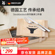WMF德國福騰寶 家用西餐餐具刀叉不銹鋼牛排刀叉套裝牛排刀叉12件套