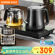 蘇泊爾（SUPOR）【中秋節禮品】自動(dòng)上水壺茶臺一體玻璃養生壺煮茶泡茶燒水壺多段恒溫電熱水壺電茶盤(pán)SW-08C07