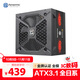 艾湃電競（Apexgaming）ATX3.1/PCIE5.1 GTI-750M 額定750W 黑色 支援PCIE 12V-2*6