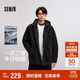 森馬（Semir）棉服男冬防潑水薄款一衣三穿兩件套oversize牛仔外套103724112102